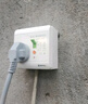 國(guó)際電工空調(diào)熱水器漏電保護(hù)開(kāi)關(guān) 家用漏?？諝忾_(kāi)關(guān)面板86型帶插座 三孔明裝16A  曬單實(shí)拍圖