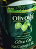 歐麗薇蘭 Olivoila  食用油 壓榨 純正橄欖油1.6L  曬單實拍圖