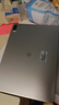 一加平板 2 Pro【國家補貼15%平板】13.2英寸平板電腦驍龍8至尊版芯片 8GB+256GB 冰川銀 游戲辦公學(xué)生 曬單實拍圖