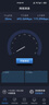 中興（ZTE）U30 Air 5G免插卡移動隨身wifi無線網(wǎng)卡便攜式熱點(diǎn)5g路由器無限筆記本電腦通用流量車載卡托2025款 曬單實(shí)拍圖