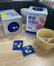 萬益藍(lán)WonderLab白蕓豆餐前控控片 膳食纖維糖碳油減大餐 肚子阻60顆 曬單實拍圖