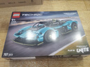 樂高（LEGO） 積木拼裝機械組系列42208 阿斯頓馬丁男孩兒童玩具生日禮物  曬單實拍圖