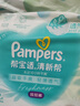 幫寶適（Pampers）清新透氣 清新幫 L104片【清新幫拉拉褲】 曬單實拍圖