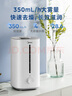 美的（Midea）空氣增濕加濕器超大霧量便攜家用母嬰專用臥室靜音除菌桌面小型空調(diào)風(fēng)扇伴侶國(guó)家補(bǔ)貼女生禮物40S 曬單實(shí)拍圖