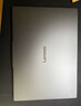 聯(lián)想小新Pro16 2025輕薄筆記本電腦 2代酷睿Ultra5 32G 1T 2.8K OLED 120Hz 1100nits【國家補(bǔ)貼20%】 曬單實(shí)拍圖