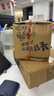 SAMYANG 三養(yǎng)火雞面韓國進口方便面超辣夜宵干拌面速食 奶油火雞面130g*5袋 曬單實拍圖