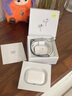 【官網(wǎng)正品丨原裝Pro2代】藍(lán)牙耳機(jī)無線適配蘋果airpods pro2頂配主動降噪iphone16/15入耳式二代 【原裝正版全功能頂配版Pro2】 官網(wǎng)主動降噪+空間音頻+三真電量 曬單實(shí)拍圖