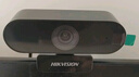 HIKVISION?？低曤娔X攝像頭1080P高清帶麥克風(fēng)廣角USB自動(dòng)對(duì)焦外接筆記本臺(tái)式機(jī)家用視頻會(huì)議帶貨E12a 曬單實(shí)拍圖