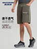 斯凱奇（Skechers）短褲工裝褲2025夏季新款速干短褲男運(yùn)動五分褲七夕禮物 衫綠色 L 曬單實(shí)拍圖