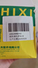 捷歐得機油濾清器機油濾芯SX-J4大眾新桑塔納/新捷達14款朗逸朗行 曬單實拍圖