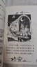 溫妮女巫駕到（全10冊(cè)）【5-8歲】 魔法橋梁書(shū) 自主閱讀 勞拉·歐文等著 曬單實(shí)拍圖