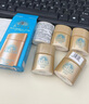 安熱沙（Anessa）【采銷直播間】新一代小金瓶防曬乳60mL成膜快防水防汗王嘉爾同款 曬單實(shí)拍圖