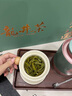 茶滿紀(jì)龍井新茶2025杭州錢塘明前龍井茶綠茶禮盒裝200g送禮茶葉禮盒 曬單實(shí)拍圖
