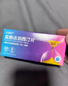 [樂(lè)福思] 鹽酸達(dá)泊西汀片 30mg*6片/盒 曬單實(shí)拍圖