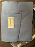 潔麗雅3A抗菌100%純棉新疆棉被罩床上用品雙人被套200*230cm 寶藍+淺灰 曬單實拍圖