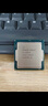 英特爾 Intel 至強(qiáng)xeno處理器E3 1220 1231 V3 1240 1270 1285 V3 E3-1225 V5 帶集顯【拆機(jī)散片】 曬單實(shí)拍圖