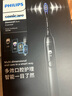 飛利浦（PHILIPS）【肖戰(zhàn)同款】電動(dòng)牙刷鉆石7系護(hù)齦刷 生日七夕情人節(jié)禮物 成人情侶款送男生/女友 HX3792/01鈦銀灰 曬單實(shí)拍圖
