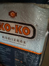 KO-KO(口口牌) 精選進(jìn)口茉莉香米大米5斤 長(zhǎng)粒米 koko香米 曬單實(shí)拍圖