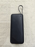 CUKTECH酷態(tài)科【3C認(rèn)證可上飛機(jī)】電能塊自帶線20000毫安時(shí)移動電源55W快充充電寶適用蘋果小米筆記本CP25 曬單實(shí)拍圖