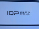 容聲方糖515機(jī)皇雙凈雙系統(tǒng)制冰法式多門四開門超薄嵌入式電冰箱家用一級BCD-515P60FZNAD白國家補(bǔ)貼 曬單實(shí)拍圖