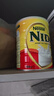 雀巢（Nestle）奶粉成人學(xué)生孕婦中老年高鈣荷蘭進(jìn)口成人奶粉即溶 全脂高鈣900g罐裝 曬單實(shí)拍圖