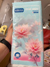 紙甄優(yōu)品原木掛抽底部抽紙懸掛抽紙紙巾面巾紙餐巾紙衛(wèi)生紙家庭裝實(shí)惠裝2 一折促銷：掛抽 5層 1000張*1提 曬單實(shí)拍圖