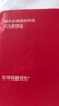 貓人（MiiOW）【A類嬰兒棉10A抗菌底襠】女士內(nèi)褲女純棉少女中腰三角褲 5條裝 曬單實拍圖