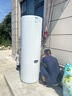 海爾（Haier）政府補貼20%空氣能熱水器雙變頻一級節(jié)能200升/300升 家用80度高溫 空氣源熱泵電輔熱南北通用 300升Q5/超一級雙變頻/抑垢凈水洗 曬單實拍圖