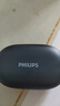 飛利浦（PHILIPS）藍牙耳機骨傳導(dǎo)概念真無線掛耳式開放式不入耳夾式運動跑步長續(xù)航高端降噪通用蘋果華為TAT5739-黑 曬單實拍圖
