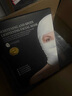 素玳【品牌店】素玳Sudee黑繃帶面膜金標(biāo)版2.0美白淡斑面膜煙酰胺韓國 【持證美白】黑繃帶2.0金標(biāo)版2盒 曬單實(shí)拍圖