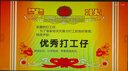 KEKLLE 適用華為nova7se手機(jī)殼 華為nova7se 5G保護(hù)套 新升級(jí)全包液態(tài)硅膠保護(hù)殼膚感防摔軟殼 薰衣草灰 曬單實(shí)拍圖