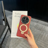 曼爾【一體支架+磁吸二合一】適用華為mate70rs手機(jī)殼真皮支點(diǎn)mate60RS非凡大師保護(hù)套防摔鏡頭精孔 【曜石黑】新形態(tài)支點(diǎn)磁吸殼-帕納皮-合金支架 華為 mate70RS 非凡大師 曬單實(shí)拍圖