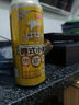 京東京造德式小麥精釀全麥釀造啤酒500ml*12整箱濃郁麥香 曬單實(shí)拍圖