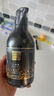 雅芳 AVON 小黑裙閃耀香體乳身體乳400g 補(bǔ)水保濕潤膚露效期至27.4.9 曬單實(shí)拍圖
