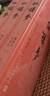 紅樓夢大字本原著版完整無刪減注釋豐富定本贈圖表2張（套裝上中下全3冊）四大名著1-9年級小學(xué)初中高中必讀書單語文推薦閱讀古白話文人民文學(xué)出版社 小說 曬單實拍圖