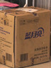 藍(lán)月亮 洗衣液 機(jī)洗手洗 深層潔凈 去污去油去漬 低泡易漂洗 薰衣草香 10斤 2kg 2瓶 + 1kg*1瓶 曬單實(shí)拍圖