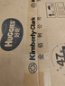 好奇（Huggies） 【次日達】鉑金裝紙尿褲小桃褲 嬰兒尿不濕寶寶幼兒干爽超薄透氣 XL64片 【紙尿褲 12-17kg】 曬單實拍圖