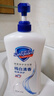 舒膚佳健康凈護(hù)沐浴露 純白清香1kg 滋潤(rùn)保濕 留香沐浴乳液男女士通用 曬單實(shí)拍圖