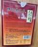 陳麻婆 豆腐調(diào)料200g 麻婆豆腐調(diào)料川菜調(diào)料四川特產(chǎn)炒菜燒菜調(diào)味品家用 陳麻婆200g豆腐調(diào)料 曬單實(shí)拍圖