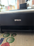 愛普生（EPSON）墨倉式L1258 A4彩色無線單功能家用打印機（微信/遠(yuǎn)程打印） 曬單實拍圖