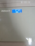 JSAWELL進口原料減肥黑咖啡0糖0脂0卡減肥 減脂瘦肚子送杯子全身瘦燃脂 曬單實拍圖