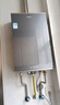 海爾（Haier）【K系列KL7】16升燃氣熱水器天然氣家用 5A一級恒溫 TSI增壓188%【國家補貼15%】一級靜音以舊換新 曬單實拍圖