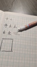 真彩兒童勾線筆美術(shù)專用雙頭記號(hào)筆速干黑色油性粗細(xì)兩頭防水線描筆小學(xué)生繪畫用專業(yè)描邊彩色記號(hào)筆 【三款隨機(jī)發(fā)】一支裝 曬單實(shí)拍圖