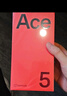 一加 Ace 5 12GB+256GB 引力鈦 第三代驍龍 8 風馳游戲內核 oppo學生電競游戲 長續(xù)航 AI智能5G手機 曬單實拍圖