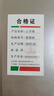 奧質(zhì)梯子家用折疊人字梯加厚鋁合金登高爬梯工程雙側(cè)多功能步梯合梯 加固加強(qiáng)版（八步）2.0米高 曬單實(shí)拍圖