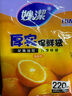 妙潔 平口厚實保鮮袋 中號220只 袋裝加厚食品級 曬單實拍圖