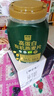西麥 高蛋白有機(jī)燕麥片1.02kg 曬單實(shí)拍圖