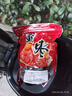 無核金絲蜜棗粽子專用整箱即食金絲蜜棗煲湯用大紅棗干果蜜餞 金絲蜜棗 500g 曬單實(shí)拍圖
