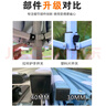 蟻伽戶外遮陽棚四角帳篷雨棚戶外遮陽傘大傘簡易伸縮折疊四角停車棚 曬單實拍圖