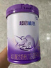 雀巢（Nestle）新品 超啟能恩部分水解配方奶粉3段12-36月加量裝850g*4罐禮盒 曬單實拍圖